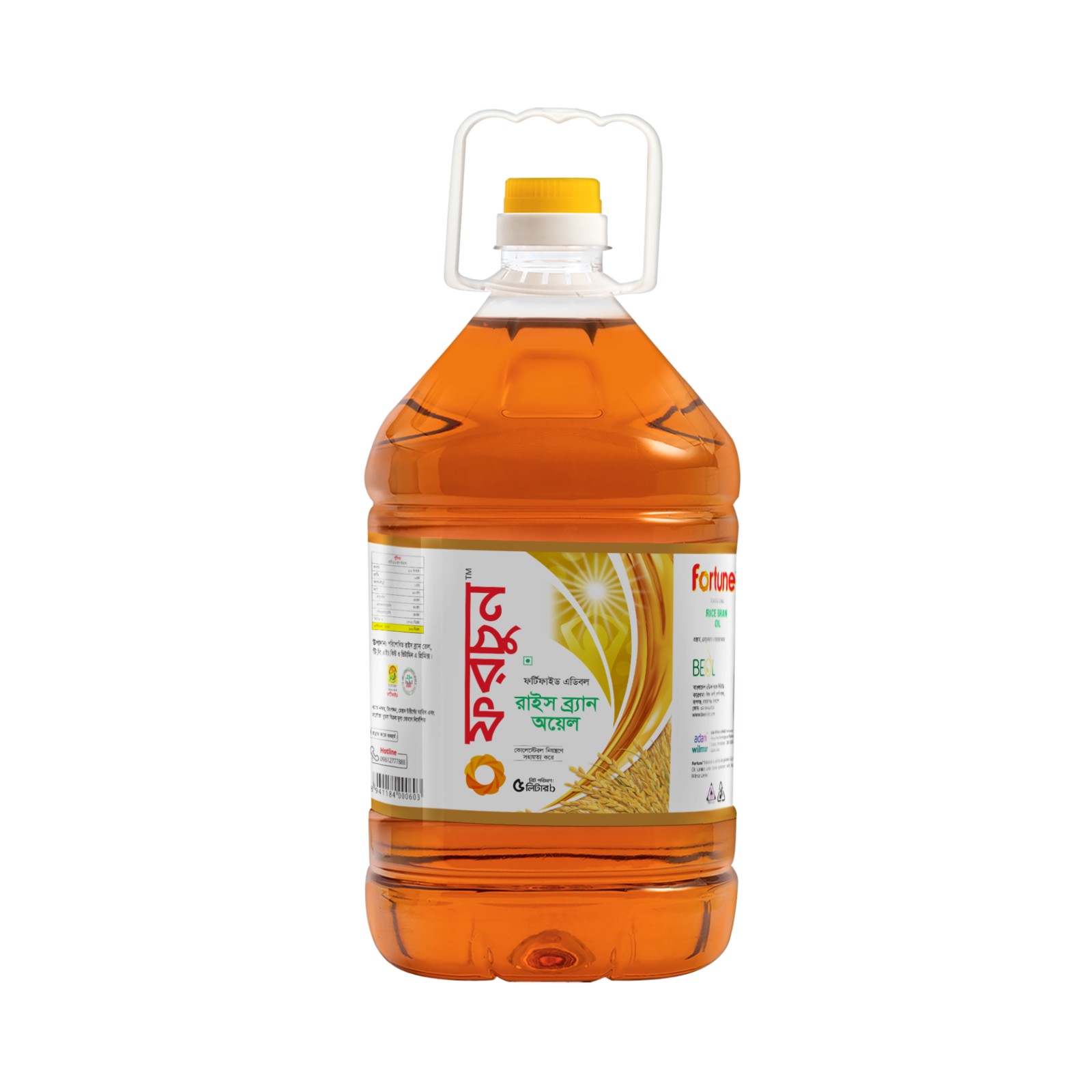 দেশি সরিষার তেল